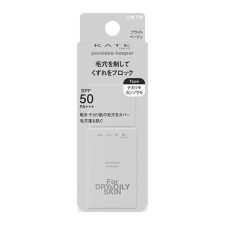 ケイト(KATE)のケイト　ポアレスキーパー　ＦＯＲドライ＆オイリー