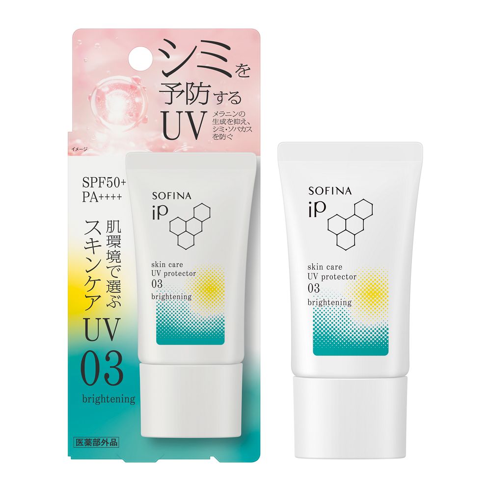 【値引き交渉可】Attenir PRIMA MOIST 4点セット 値引き交渉可】Attenir PRIMA MOIST 4点セット