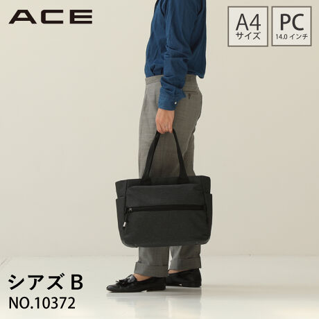 トートバッグ A4 14.0インチ PC メンズ ビジネス ACE エース シアズB 