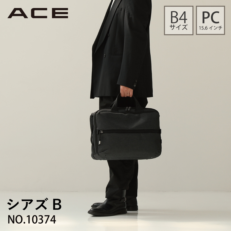 トートバッグ B4 15.6インチ PC メンズ ビジネス ACE エース シアズA ...