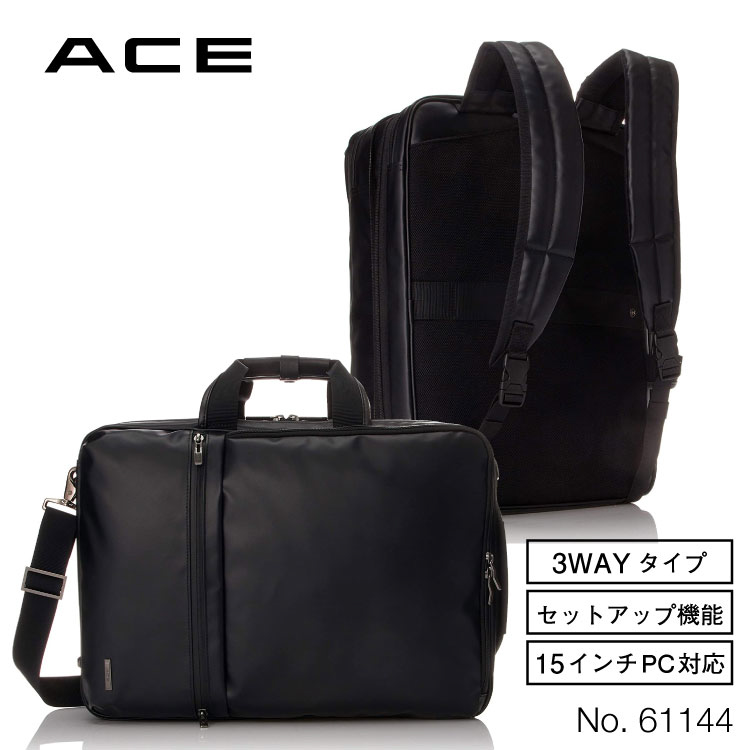 【日本新品】[エース] ビジネスリュック ヴィターラWR B4ファイル 15inchPC対応 バッグ