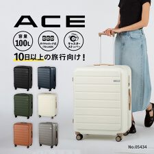 大容量 1週間以上 スーツケース ACE エース フレットボード 100L | エース(ACE)