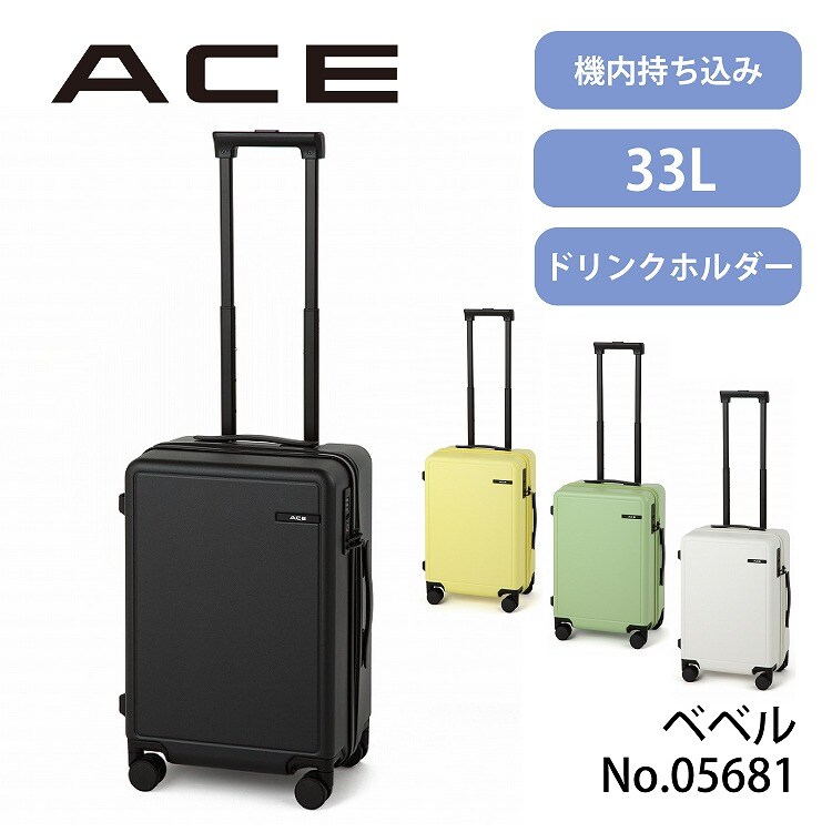 旅行バッグ（トラベルバッグ）の通販 | ファッション通販 マルイ