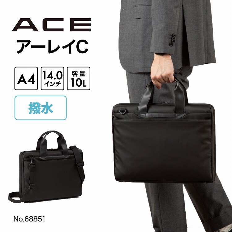 ✳︎美品✳︎ビジネスバッグ　2way　オロビアンコ　Orobianco Orobianco ビジネスバッグ 「Orobianco/オロビアンコ」 2way