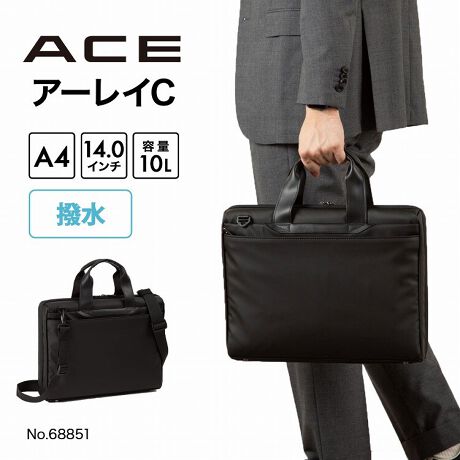 [^:68851]{@\wACEx̃rWlXobOwA[CCx{̐nɂ͑ϋv̂|GXegpB\nɂ͐͂PUR[eBO{ɂDĂ܂BVvȃfUCȂ̂ŁA̒ʋ΃obOtbV[YɂœKȃrWlXobOłB {̐nϋv̂|GXegpB\nɂ͐͂PUR[eBOAgɐ݂ɂAC^[bNH{Ă܂B A4t@CTCY[\Ql[TCYFW31.3~H23.1cm 14.0C`PC[C̔wɂ14.0C`PC[\PC|Pbg𓋍ځBNbVĕɂpCngpPCX[u̗pĂ܂B14.0C`PCQl[TCYFW33~H24~D2.5cm 2WAY莝ƃV_[Xgbv2WAYdlBV_[Xgbv͒E\Ȃ̂ŎgȂ͊̒Ɏ[ł܂B ZbgAbv@\X[cP[X̃VXenhɃZbgAbv\Bo̍ۂȂǂɊ􂵂܂B nh莝nh͈₷dlƂȂA^тɕ֗B |PbgC̑Oɂ̓X|Wc̃I[v|PbgA[̂ɂSB tg|Pbg傫ڂ̑O|Pbg̓̓I[v|Pbg~QAy~QtBI[v|Pbgɂ̓pXP[XX}z[łAႲႵ₷̒ꂢɎ[ł܂By͏kOo̍ۂɃTbƃyX}[gɎo܂B eɂ͉וuƂȂǂɒʂ̐n̖CheĂ܂BEwA[CFxwA[CCxV[ŸႢɂĖ{V[ÝAfUCňقȂfރoG[VpӂĂ܂BwA[CFx͒ʏ퐶n^CvŁAfފ╗قȂ܂B