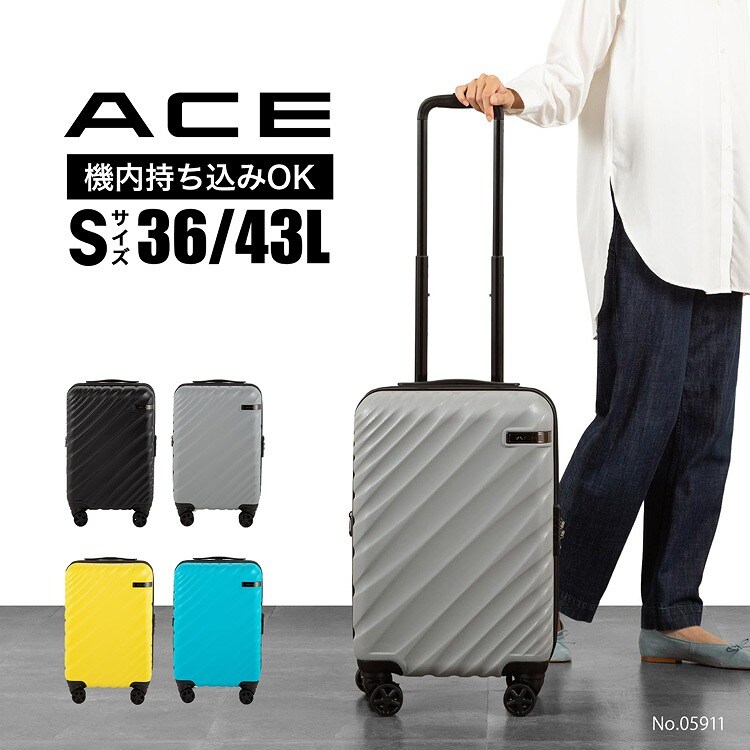 【新品未使用】ACE スーツケース　OVAL 36L/43L 拡張　機内持込 スーツケース 36L/43L 機内持ち込み 拡張機能 ACE オーバル2 05911