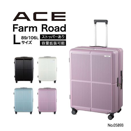 [^:05893]NXCf鋾ʂ̑N₩ȁwt@[[hxV[YeʂAbvGLXph@\A⓹dԂŊ􂷂LX^[Xgbp[AƂ܂TChtbNȂǋ@\R̃V[YłBq@\r `FbNCTCY/L7`10̗sB GLXph@\}`LeʂAbvGLXph@\BŉוĂSł oփLX^[񐫂ɗDAeՂɕ]\ȑoփLX^[B LX^[Xgbp[sӂȑshLX^[Xgbp[B^b`ŃbNo邽߈ړ̓dԓȂǂŕ֗ɂg܂B TChtbNnhobO┃ܓЂTChtbN@\B ʎd؂ŉׂڂhAsӂȊJ̍ۂוɂSłB TS_CbNTS_CbN(Travel SentryFbN)ڂŁA{܂ܗa\B_CbN̂ߌ̕t͂܂B}`g܂ƑO162cmƂȂAs@ŖãTCY߂ƂȂ܂B