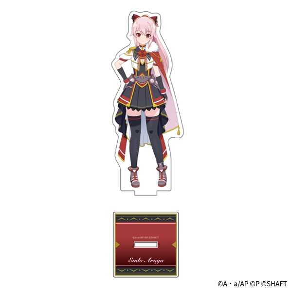 アサルトリリィ Last Bullet アクリルスタンド 遠藤亜羅椰（黄昏の聖装