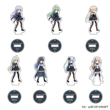 アサルトリリィ Last Bullet アールヴヘイム＋紫恵楽 トレーディング 