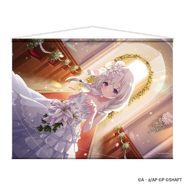 ラスバレ WEDDING COLLECTION B2タペストリー 塩崎鈴夢 | アサルト 