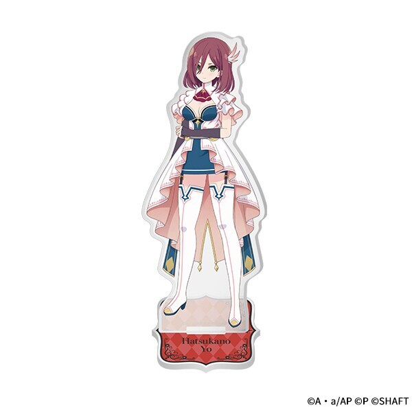 アサルトリリィ　ラスバレ　アクリルスタンドセット　リリリゾ‼︎サンシャインver アサルトリリィラスバレアクリルスタンドセットリリリゾ