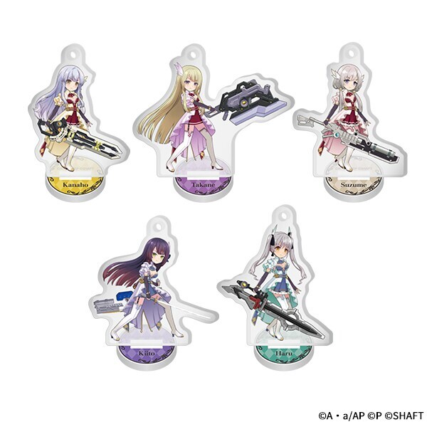 アサルトリリィ Last Bullet トレーディングミニアクスタ 宿星の花束A