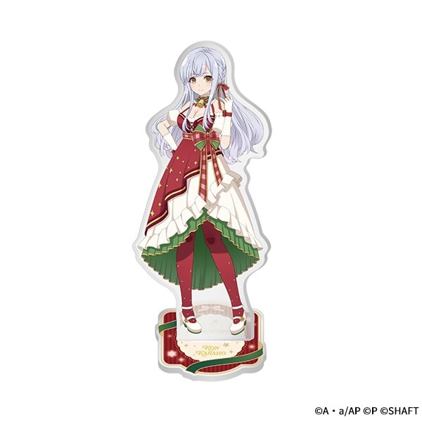 ラスバレ CHRISTMAS COLLECTION アクリルスタンド 今叶星