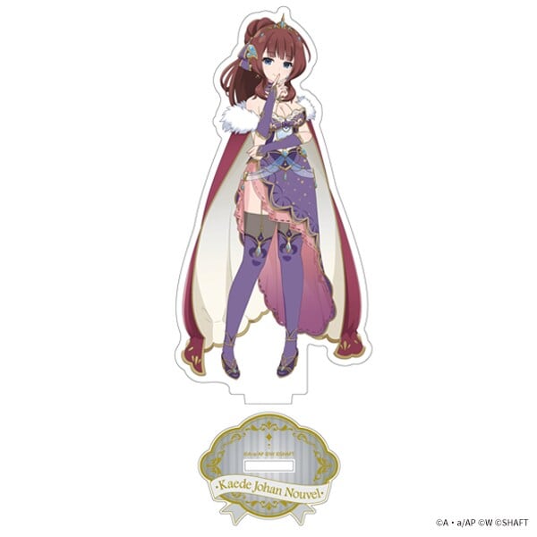 ペルソナ5 芳澤かすみ アクリルスタンド マルイ パレス 楽天市場】【ペルソナ5ザ・ロイヤル】アクリルスタンド ＜芳澤かすみ