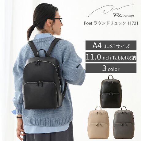 [^:11721]yTCYzNAtH_[ɓꂽA4TCY̗p肬TCYB11.0C`^ubg[\łB߂ȃTCYŁAȕA4ނ傤ǓTCYT̕ɂ߂łBA4NAz_[TCY:W21.7~30.7cm^ubgTCYFW26~H20~D1cmŌvy@\zE^ubg|Pbg11.0C`^ubg[\BSĎ^ׂ悤A|Pbg͏_炩XG[hfނgpĂ܂B|Pbg̊p𗎂ƂĎo₷悤ɍHv܂BEMe Strap~1pXP[XȂǂ̏tbNŌqĂL[XgbvBobO̒̂cJɎtĂg܂BEV[X[|Pbg~1t@Xi[JȂĂg̊mFł܂B肰Ȃ郍SfUCBEI[v|Pbg~2At@Xi[|Pbg~1ׂȂ̂̎[ɕ֗łBEybg{gz_[~1ybg{g܂ݎPȂǂ𗧂ĂĎ[ł܂BgȂƂ̓{^𗯂߂ăRpNgɁBEyz_[~2OENapping pl.~1X}[gtHȂǕpɂɏoꂷ鏬Ă[Xy[XB|Pbg̕tĂȂ̂ƂAƂ܂ĂƂƂɕ֗łBEtg|Pbg~1(ɃI[v|Pbg~1t)Ewʃ|Pbg~1EZbgAbvxg~1X[cP[X̃nhɌŒł܂ByfށẑAv[łƂ\ʊ̍vgpĂ܂B{vɔׂČyAɔGꂽƂ̃V~Ȃǂłɂ̂ŁAǂ肵܂J̓łSĎ^ׂ܂B≘ꂪtۂ́A_炩zŐ@ĂBShł͂܂̂łӂB点ỉ摜͓W̂̂gpĂAۂ̏iƎdlF኱قȂꍇ܂BĂ郂j^[ɂĂۂ̐FƑقȂꍇ܂B܂A\ȂdlύXꍇ܂̂ł܂Byîm点z̏i2024N21牿i{Ă܂B͂鏤iɂĂ^Oȉꍇ܂ݕ\ĂTCg\i̔iłB\߂܂悤A肢\グ܂B