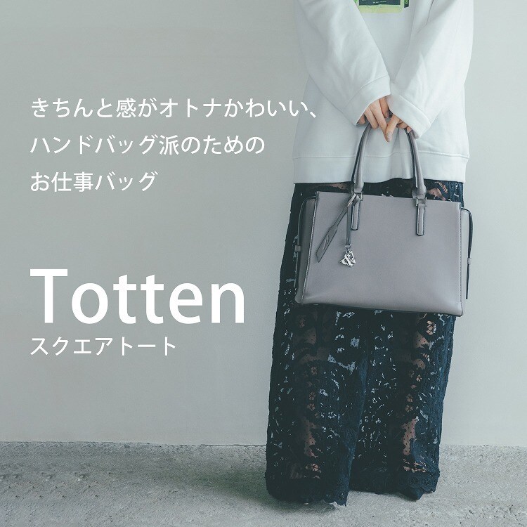 【送料無料】*Cafune*Day Tote【13インチPC・A4収納◎】 Cafuné - Day Tote - Black