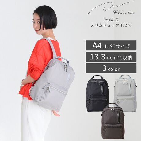 [^:15276]o~}}̂߂̒ʋ΃bNuPokkesvBeIo^o^Ȓ́A~J^B}`^XNȂȂ̏o΂łA~́AoBace MAMA labo.Ƃ̃R{[V琶܂ꂽo~}}̂߂̒ʋ΃bNAeBƂΕۈ牀̑}A}̂ǂƕۈ牀p̉וBu肪ӂĂ鎞ƕKvȕƂ肾EEEIv|bPX XbNV[ÝA}}̃AȐW߂č܂BXȌڂ̃bNɊO|Pbg|Pbgӂ񂾂ɔzuĂ̂ŁAbNx낳ȂĂAgוɃANZXł܂BubN͒goɂvƂςƂ́ATEiBMdigɂĂt̃|VFbǵAgbṽt@Xi[|Pbgɂ̂܂܂ۂ܂TCYBdbNƂĂ̂ƌۂAJWAȕɍ킹₷悤ȁA肵ȂVGbgɂ܂BIłItł₷Aꂢ߃}`ȃbNTbNłBéAeg̐ɁATCYfށA|PbgȂǂ̃fBeB[Abvf[g܂INxEꕜA}}Ao[W甃ւ̃}}AǂAVPokkesXbNłBAbvf[g|CgE{̑fނ́A򊴂̂ĂȂuiCcCvnɁB@Eꕔ̉sLāAו₷Ȃ܂BE|܂ZbeBOłXibvǉByTCYz NAtH_[ɓꂽA4TCY̗p肬TCYB13.3C`PC[\łB߂ȃTCYŁAȕA4ނ傤ǓTCYT̕ɂ߂łBA4NAz_[TCY:W21.7~30.7cmPCTCYFW31~H21~D1cmŌv  y@\z uAȒPɎoEEEvւ̂Bʋ΃}}ւ̃qAO琶܂ꂽu珕v|Pbg̐XBAȏʂłׂ̍Ȃ莖ɂ܂ŁAЂƂЂƂ܂B@\t̂傢||VFbgMdi𕪂ĐgɒĂ֗ȃ|VFbgBԂMdič~肽ƂAȂǂł劈B|VFbgTCYFW15~H20cm|PbgeBbVp|PbgɎo悤|PbgeBbV|Pbg܂Bo[W|PbgTCY傫ȂAg₷Abvf[gBeBbV̌ɂ̓rj[fނł\ȊȈՃS~Xy[Xƃ}`|PbgBnbN|PbgbN㕔̃fbhXy[XpV[X[|PbgBgbṽt@Xi[ANZXłāAו̏oX[YłBt̃|VFbgۂ܂TCYłBtgt@Xi[|Pbgtg|Pbg̓ɂ̓|Pbg3BЈ؂ۈ牀̃ZLeBIDJ[h̒ʒuɂĂ΁Ał炸Ɏo܂BNapping pl.~1 X}[gtHȂǕpɂɏoꂷ鏬Ă[Xy[XBnɂ͏_炩XG[hfނgpB bNw܂܂ło悤Awʂɐݒu܂BZLeBtbNO|Pbg̈ɂ̓ZLeBtbN܂B]ԂŌɏ悹q񂪂JĂ܂̂h܂BEPCX[u13.3C`PC[\ȕʋC̎[Xy[X͒[q̌ǂtbvtŁAJ̓SBtbvɂUSB⃂oCwifiȂǂ̎ӃANZT[ł|PbgIEMe Strap~1 pXP[XȂǂ̏tbNŌqĂL[XgbvBobO̒̂cJɎtĂg܂B E}`t|Pbg~2E{gz_[~1 Eyz_[~1  Et@Xi[|Pbg(O)~1ЎłJ₷ct@Xi[dlBdԂoXȂǂŃbNOɕ֗Ȉʒuɔzu܂BETCh|Pbg~2ybg{g܂ݎP[\B[߂ɃfUCĂ̂ŃhN{gĂĂuۂv܂BEZbgAbvxgV_[xg̒𒲐ƂA]xgvvȂfUCɂȂĂ܂Byfށz yH{ꂽ򊴂̂iCcCfނgpBShł͂܂̂ŁAӂByJ[z Ԃ̃ubNƁA݂悭dX^CɂJWAX^Cɂ킹₷jAXJ[ł̂łB点BȅƖ̊֌WɂAۂFقȂČꍇ܂B܂AĂ郂j^[̊ɂĂۂ̐FƑقȂꍇ܂B\ȂdlύXꍇ܂̂ł܂B