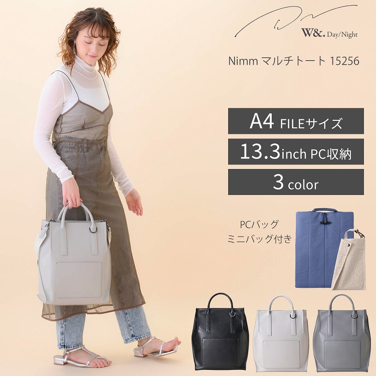 ショルダー[miumiu] 2way bag トート \u0026 ショルダー バッグ 【正規品】