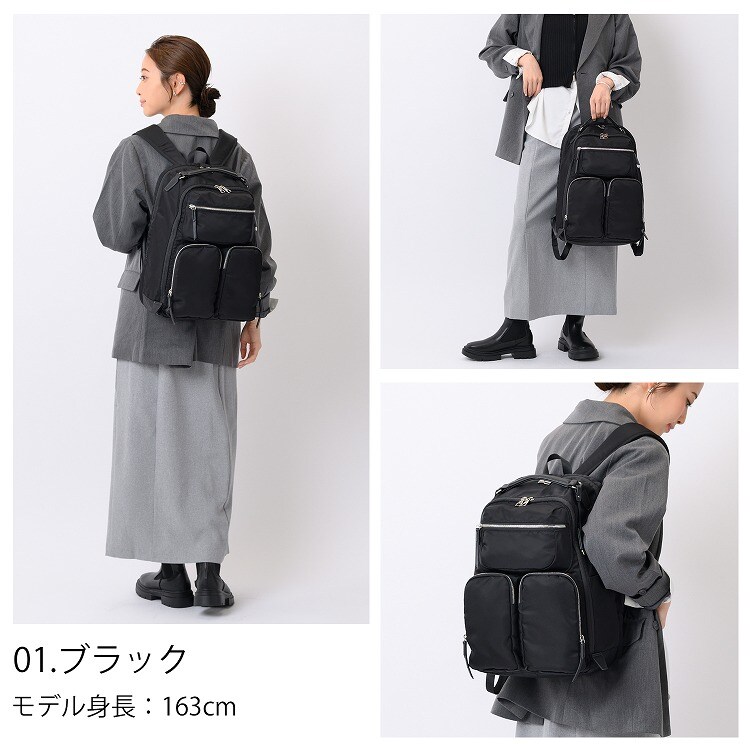 リュックサック 大容量 通勤 出張 A4 14.0インチ PC収納 W&