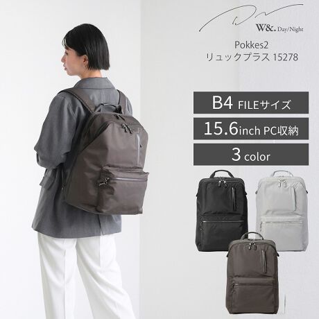 [^:15278]o~}}̂߂̒ʋ΃bNuPokkesv25LeʃfVoIo^o^Ȓ́A~J^B }`^XNȂȂ̏o΂łA~́AoBƂΕۈ牀̑}A}̂ǂƕۈ牀p̉וBu肪ӂĂ鎞ƕKvȕƂ肾EEEIv|bPXV[ÝA}}̃AȐW߂č܂BXȌڂ̃bNɊO|Pbg|Pbgӂ񂾂ɔzuĂ̂ŁAbNx낳ȂĂAgוɃANZXł܂BdbNƂĂ̂ƌۂAJWAȕɍ킹₷悤ȁA肵ȂVGbgɂ܂BIłItł₷Aꂢ߃}`ȃbNTbNłB25LTCÝAԃTCYii:15277jɔׂĂȂ8LeUPI̎̉וɃvXāAqǂ̂ւ2`3₨ނ|[`ۂƓĂ܂eʃTCYłI͎qǂB̂߂ɊJĂ̂ŁAו͂ł邾wĂ܂ƎvĂo~}}ɂ҂̃ACełBlC̕t|VFbgAv]ɂď傫߂ȃTCYł肵܂BƂ}`Aybg{g}ĂƂ\łByTCYz B4TCỸt@C15.6C`PC[\B ^PCAו傫obOT̕ɂ߂łBB4t@CTCY:W38~H27cm PCTCYFW38.5~H26.5~D2.7cmŌv  y@\z uAȒPɎoEEEvւ̂Bʋ΃}}ւ̃qAO琶܂ꂽu珕v|Pbg̐XBAȏʂłׂ̍Ȃ莖ɂ܂ŁAЂƂЂƂ܂B@\t̂傢||VFbgMdi𕪂ĐgɒĂ֗ȃ|VFbgBԂMdič~肽ƂAȂǂł劈B傫߂̃TCY~I̐ɂāAybg{gƑ}Ă悤ȁA傫߂̃TCYł肵܂B|VFbgTCYFW17~H21cm[i̓nbN|PbgɓĂ܂B|PbgeBbVp|PbgɎo悤|PbgeBbV|Pbg܂Bo[W|PbgTCY傫ȂAg₷Abvf[gBeBbV̌ɂ̓rj[fނł\ȊȈՃS~Xy[Xƃ}`|PbgB{gz_[|܂ZbeBOłXibvǉB{gz_[ƂĂłȂAȈՓIȂݔƂĂg܂BnbN|PbgbN㕔̃fbhXy[XpV[X[|PbgBgbṽt@Xi[ANZXłāAו̏oX[YłBt̃|VFbgۂ܂TCYłBtgt@Xi[|Pbgtg|Pbg̓ɂ̓|Pbg3BЈ؂ۈ牀̃ZLeBIDJ[h̒ʒuɂĂ΁Ał炸Ɏo܂BNapping pl.~1 X}[gtHȂǕpɂɏoꂷ鏬Ă[Xy[XBnɂ͏_炩XG[hfނgpB bNw܂܂ło悤Awʂɐݒu܂BZLeBtbNO|Pbg̈ɂ̓ZLeBtbN܂B]ԂŌɏ悹q񂪂JĂ܂̂h܂BEPCX[u15.6C`PC[\ȕʋC̎[Xy[X͒[q̌ǂtbvtŁAJ̓SBtbvɂUSB⃂oCwifiȂǂ̎ӃANZT[ł|PbgIEMe Strap~1 pXP[XȂǂ̏tbNŌqĂL[XgbvBobO̒̂cJɎtĂg܂B E}`t|Pbg~2Eyz_[~1 Et@Xi[|Pbg(O)~1ЎłJ₷ct@Xi[dlBdԂoXȂǂŃbNOɕ֗Ȉʒuɔzu܂BETCh|Pbg~2ybg{g܂ݎP[\B[߂ɃfUCĂ̂ŃhN{gĂĂuۂv܂BEZbgAbvxgV_[xg̒𒲐ƂA]xgvvȂfUCɂȂĂ܂Byfށz yH{ꂽ򊴂̂iCcCfނgpBShł͂܂̂ŁAӂByJ[z Ԃ̃ubNƁA݂悭dX^Cɂ킹₷jAXJ[ł̂łB点BȅƖ̊֌WɂAۂFقȂČꍇ܂B܂AĂ郂j^[̊ɂĂۂ̐FƑقȂꍇ܂B\ȂdlύXꍇ܂̂ł܂B