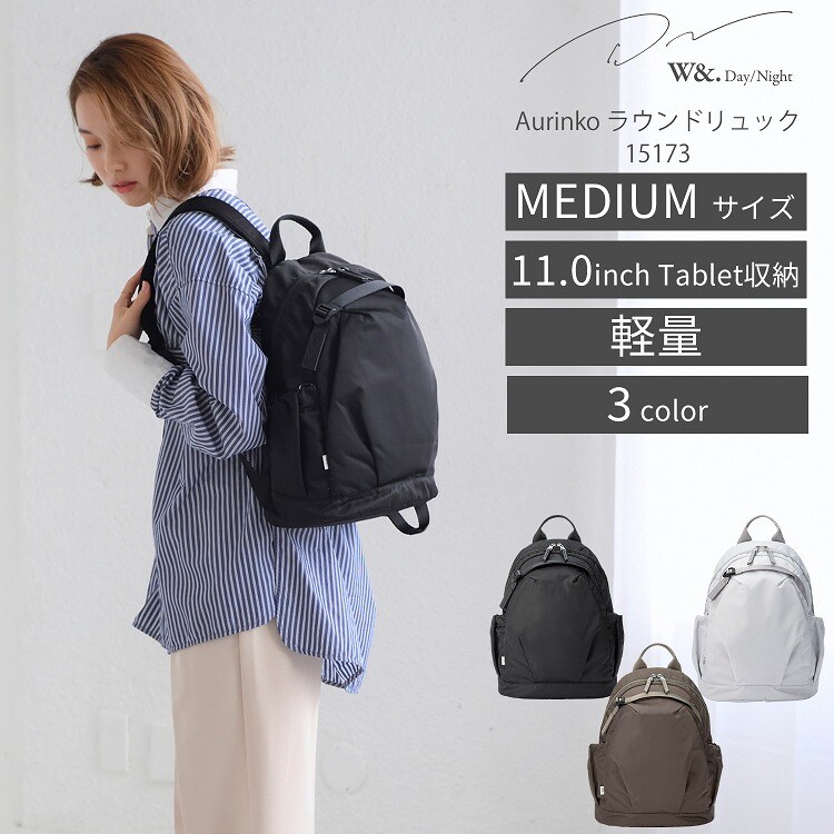 新色登場！WEB＆一部店舗限定・撥水】CIELO TRAVEL BACKPACK