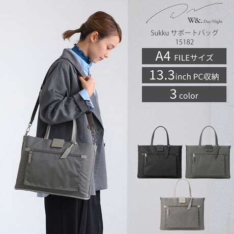 [^:15182]Ȃ̗~I`ɁBTĂȂȂȂuPCobOv̓ołBɂƂāAPCobO͉ỉۑB@\Iȏi͑XǁÃrWlXX^Cɂ肭fUĈ̂͂ȂȂ܂B̂߂̒ʋ΃obOuhW&.Day/Night͂邱̏íÃAȐqAOȂ`ɂ܂B̓YouPCobOƂĂłȂA~j}Ȓʋ΃obOƂĂgpłvƁBVbNȃfUCɎdĂ邱ƂŁAC̒ʋ΃obOƂ͑PC^ԂƂ͂APƂŎgpۂ́uӖŃKWFbgۂȂځvɂ܂BLxȃ|PbgV_[e[vAnh̒⏑ރ|PbgȂǁA@\͂񎊂sBcȂǂ̎Гړ̍ۂɂAdObYI[KiCU[Ƃĕ֗ɂg܂ByTCYzA4t@C14.0C`PC[\BA4t@CTCY:W23.1~31.3cmPCTCYFW33~H24~D2.5cmŌvy@\zECCNbVłdŎgPC⏑ނz[hBEnhnh͎񂰂ƂĎƂx[XɁAMMɂ钷ɐ݌vĂ܂BؚmۂȂAdו̎ɂȂ肷Ȃ悤ɃMMő݂𒲐܂BEV_[e[vtO\ȃV_[e[vtŁA|ɂĂg܂BEI[v|Pbg~1A4t@CTCY̑傫߃|PbgBENbVI[v|Pbg~2}EXȂǂPCӋ@̎[ɍœKȃNbV|PbgBEMe Strap~1pXP[XȂǂ̏tbNŌqĂL[XgbvBobO̒̂cJɎtĂg܂BOEwʃ|PbgA4NAt@C֗ȊO|PbgBނPC𕪂Ď[łĕ֗łBEtgt@Xi[|PbgړɏoꂷACe̎[ɕ֗ȃ|PbgBɂI[v|Pbg2ݒuByfށzrIڂׂĉ̂邫ꂢߑfނ̃iCcCngpByJ[z ǂȃX^COɂ킹₷jAXJ[ɉAsbƃR[fBl[g߂邩ñJ[𑵂܂BJ[ubNA_[NO[Fu[O[O[F[O[点ỉ摜͓W̂̂gpĂAۂ̏iƎdlF኱قȂꍇ܂BĂ郂j^[ɂĂۂ̐FƑقȂꍇ܂B܂A\ȂdlύXꍇ܂̂ł܂B