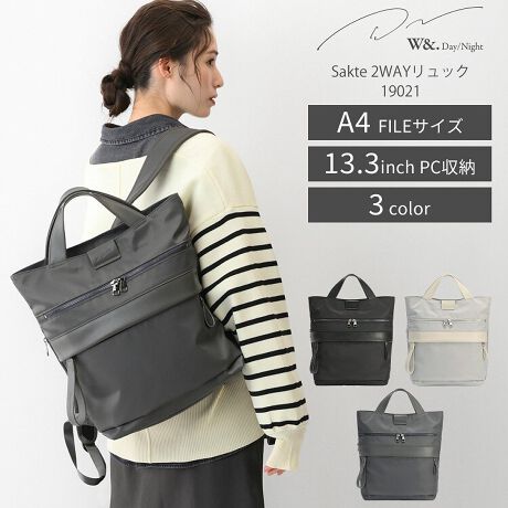 [^:19021]ƂȂ́AʂȒʋ΃obOBJWAʋ΂ɂ҂ȁAl̂ȂꃊbNB@\͗~ǁA肵rWlXobO͎莝̃JWAɎȂ...ȔY݂ɌAȂꂽfUC͂̃ACełBg[gƂĂbNƂĂg2WAYdlŁAI΂ȂƂtHAƊ̂V[ɂΉBiCfނȂiɂ܂Ƃ܂Ay₩ɎĂ̂|CgBՂ̎[Xy[XɉāAm[gPCpX[uȂǓ[Bʋ΂畁ig܂ŁAɊY}`ȃbNłByTCYzA4NAz_[13.3C`PC[\B傫g̗ǂTCYŁAA4t@CPCIɎ^ԕɂ߁BA4NAz_[TCY:W21.7~30.7cmPCTCYFW31~H21~D1cmŌvy@\zȒPȂ̂ɂꂢɐڂłĎgǂAXgXm炸Ȏ[ڎw܂BEPC|Pbg13.3C`PC[\BNbV̐pX[uňSɎ^ׂ܂BEV[X[|Pbg~1ׂȂ̂[łt@Xi[|PbgBɓꂽ̂ăXgXt[łBEI[v|Pbg~2E{gz_[~1HוAĂĎ[ł邱ƂŃJo̒̐ڂȒPɂł֗ȃ|PbgBEMe Strap~1pXP[XȂǂ̏tbNŌqĂL[XgbvBobO̒̂cJɎtĂg܂BOEtgt@Xi[|Pbg~2Eǂ炩łJ\ȃ_ut@Xi[dl̃|Pbg㉺ɔzuB㕔|Pbg͎蒠{Ȃǂ[ł[߂̃TCYB|Pbgɂ̓J[hL[ȂǍׂ̎[ɕ֗ȃI[v|PbgtĂ܂B|Pbĝ͕̎[ɕ֗B`[̑傫߂̈|CgłBETCh|Pbg~1₷TCht@Xi[|PbgBEwʃ|PbgZLeB̍wʃt@Xi[|PbgBEZbgAbv@\wʃ|Pbg̃t@Xi[JƁAX[cP[X̃vhCunhɌŒłxgƂĎg܂BENapping pl.~1X}[gtHȂǕpɂɏoꂷ鏬Ă[Xy[XBEV_[n[lXwƂSnbVfނ̃V_[n[lX̗pByfށzrIڂׂĉ̂邫ꂢڑfނ̃iCcCngpByJ[zVbNɂCgɂ킹ĂAF̐󂢃J[̗pBJWACNȑlR[fɂ͂AWPbg킹jAXR[f̃ANZgɂn}J[OłBJ[SFFCgO[