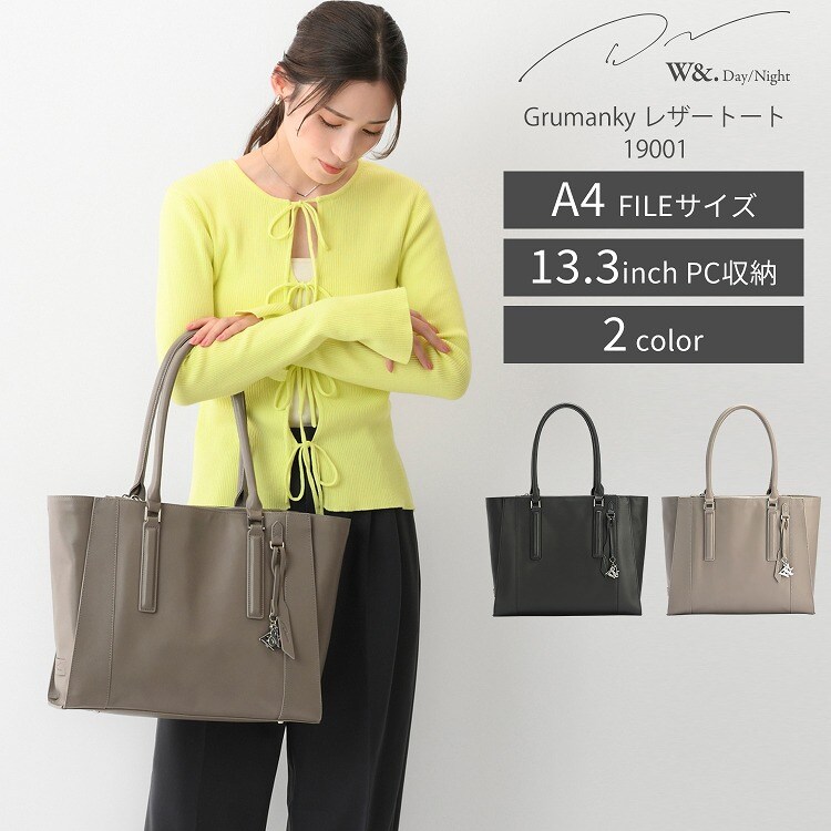 ギフト♪【国内発送★agnesb】QAS01−06Lucy 2wayトートバック ギフト♪【国内発送☆agnesb】QAS01−06Lucy 2wayトートバック