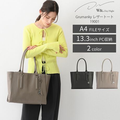 [^:19001]܂łꏏA킽̑_B͂炭̂߂̃obOuh W&.Day/NightĂAʋ΃U[ACeBGrumankyiO}L[jU[g[ǵA\tgɎdグ㎿Ȗ{vґɎgpAVvȌڂ͑złȂقǑ@\ȓg[gobOłB傫JԌŒgڗđRBɂ͂̃|PbgtĂ̂ŁAוSn悭[ł܂BobÕ^tbN𗯂߂邱ƂŁAtH̕ωy߂܂B_炩Ȃꊴ̂fUĆAǂȃX^CɂȂ݁AIɂItɂtLVuɊB piłByTCYzA4t@C13.3C`PC[\BA4t@CTCY:23.1~31.3cmPCTCYFW31~H21~D1cmŌvy@\zȒPȂ̂ɂꂢɐڂłĎgǂAXgXm炸Ȏ[ڎw܂B360Sʃ|Pbg傫ȋԂ̂UbNg[ǵA֗ȔʁAssɂȂ邱ƂXBCC̓ɂ͂ƈǂ̖ʂɂ|PbgĂ̂ŁAKɓ邾łobO̒gɐڂ܂BEI[v|Pbg~4EV[X[|Pbg~1t@Xi[|PbgCCƂ|Pbg̊ԂɃt@Xi[t̎[Xy[XݒuBׂACe̎[ɂ֗ȃI[v|PbgtB|Pbgopx̍̎[ɕ֗Ȃ|Pbg2ݒuBI[v|PbgtŃJ[hL[▼hȂǁAȃACe̐ENapping pl.X}[gtHȂǕpɂɏoꂷ鏬Ă[Xy[XBEMe Strap~1pXP[XȂǂ̏tbNŌqĂL[XgbvBobO̒̂cJɎtĂg܂BEPCP[XtO\PCP[Xi13.3C`PC[jtBГ̉cȂǂňړۂ̃obOƂĂĝByfށz_炩dグ{vivjgpBvƈႢVRfނ̂߁AoNɂ镗̕ωy݂fނłByJ[zԂ̃ubNƁA݂悭dX^Cɍ킹₷jAXJ[ł肵܂BJ[ubNF_[NO[O[WFx[W