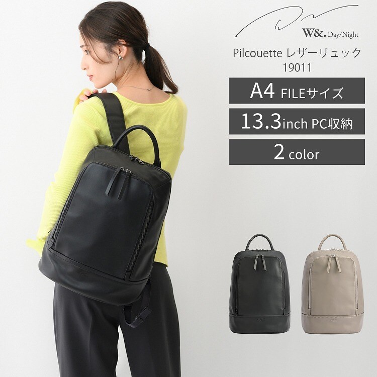 【新品未使用】genten ゲンテン ミネルヴァ コンパクトリュック ミネルヴァ コンパクトリュック｜商品一覧 | 革財布、バッグの