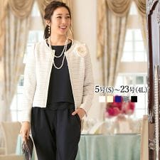 アッドルージュ(Addrouge)のツイード  ジャケット 【5号～23号ABR】