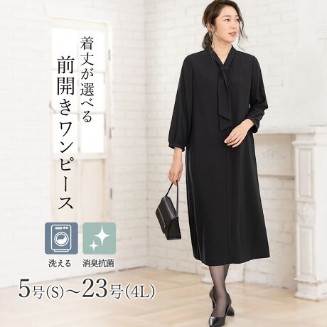 [^:m5380]///////////////////////////////////////////////////////////////OJt@Xi[ŒEȒPƒŐł鍂iubNtH[}@s[X///////////////////////////////////////////////////////////////ubNtH[}s[XɂăfUCƒ₷˔̌^Jo[s[XłBiM[ƃOjIԂƂł܂Bƒ̐@Ő􂦂EHbVudlBLERۃfIhge[vtBEʖEʎȂǂ̊Ղ͂A܎OE{QȂǃtH[}ȃV[ɂp܂BiŗVbNȃ^CtłBE₷OJt@Xi[^CvŁAɂΉł܂BȂ̂ŏtEĂɂ͂I[V[YΉ\łByz|Cg1.E֗OJdl `VGbg`OJĒEł̂ŁAt@f[VtĂ܂Ȃǂ̐Sz܂B̃}}ɂ߂̃fUCB|Cg2.ƒŐ􂦂郏s[XlbggpĂ΁A̐@łꂵĂ܂BN[jO̕Sył܂B|Cg3.RۏLfIhge[vts[X̂킫̉inȂ̂Ō܂jɍRۏL@\̃fIhge[vtĂ܂BCɂȂL}AɕۂƂł܂B|Cg4.僁[J[̃ubNtH[}pfފՂ̃}i[ɉiȃubNBJɃ`FbNd˂tH[}僁[J[̑fނgpBɂȂɂƂBubNtH[}s[X̏ڍׁs[XEM[/OEOJt@Xi[^CvE{E^CfUCEprEEʖEʎȂǂ̊Ղ͂A܎OE{QȂǃtH[}ȃV[ɂp܂B  Er@ubNtH[} https://voi.0101.co.jp/voi/wsg/wrt-5_mcd-CD012_cpg-979_pno-10_ino-01.htmlhttps://voi.0101.co.jp/voi/wsg/wrt-5_mcd-CD011_cpg-307_pno-75_ino-01.htmlhttps://voi.0101.co.jp/voi/wsg/wrt-5_mcd-CD011_cpg-392_pno-50_ino-01.htmlhttps://voi.0101.co.jp/voi/wsg/wrt-5_mcd-CD011_cpg-355_pno-04_ino-01.htmlAbh[W̏i͂灄https://search-voi.0101.co.jp/brand/33187/?full=0yX[ctH[}XAbh[WzX[ctH[}XAddRouge(Abh[W)́A20E30E40E50̕LN̏ΏۂƂAʋ΃X^C犥Ղ܂łV[̕A񋟂郌fB[Xt@bVVbvłBX[c͂ꂩЉɏo20㏗q̃N[gX[cAOL⓭}}ƂĊ􂷂AT[EAtH[A~ZX̃rWlXX[c܂ŗlXȃfUCpӁBXgb`fނŒSnǋȂǁAql̖ڐł̑ƔȂЏiYsĂ܂BAbh[W̃}U[X[c ( }}X[c ) ́A⑲ƎAw͂AQϓwZsɂE߁B؂₩ȃfUCŁAql̑؂ȋLOƂȂA܎O₨{Qɂg܂BtH[}ȑ̂ŁAIɂΉv܂B񂨑⍐ʎȂǁA}i[ɉKvȃubNtH[}pӁBX[c̒ʔ̂ɓ݂̂ȂqlɂAC悭܂悤Aς`Ē܂B