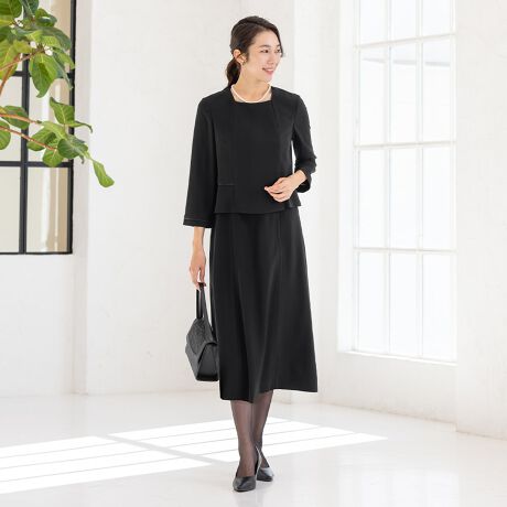 [^:m5382]///////////////////////////////////////////////////////////////OJt@Xi[ŒEȒPƒŐł鍂iubNtH[}@s[X///////////////////////////////////////////////////////////////ubNtH[}s[XɂĊՂ̃}i[ɉiȃubÑfUCƒ䂪Iׂ郏s[XłBƒ̐@Ő􂦂EHbVudlBLERۃfIhge[vtBEʖEʎȂǂ̊Ղ͂A܎OE{QȂǃtH[}ȃV[ɂp܂Bs[X͑OJt@Xi[^CvŒE₷AɂΉł܂BM[ƃO䂩Iׂ2ނ̒pӂĂ܂BĂɂ̓s[X݂̂ł̒p\łBEʖEʎȂǂ̊Ղ͂A܎OE{QȂǃtH[}ȃV[ɂp܂Byz|Cg1FIׂ郏s[X䃌M[ƃO䂩炨Iт܂Bȕ̓M[ArƂĕGB̓OIщB|Cg2FE֗ȑOJdlOJt@Xi[ŒE₷ASnd̎dlBt@Xi[̃s[XfRE₷A܉Ƀt@f[VtĂ܂Sz܂B̕ɂ߂łB|Cg3FƒŐ􂦂EHbVudllbggpĒ΁A̐@ł꒸܂BN[jO̕Sył܂B|Cg4FRۏL fIhge[vts[X̘ẻɍRۏL@\̃fIhge[vtĂ܂B(n̒Ȃ̂ŕ\͌܂)CɂȂjIC}AɕۂƂł܂B|Cg5F僁[J[̃ubNtH[}pfނgpՂ̃}i[ɉiȃubNBɂȂɂƂBJɃ`FbNd˂tH[}僁[J[̑fނgpĂ܂ByubNtH[}s[X̏ڍׁzs[XEM[/OEOJt@Xi[^CvETCY5E7E9E11E13E15E17E19E21E23TCY`傫TCYi[WTCYjBƂABR̂聡J[EnEubNi)  Er@ubNtH[} https://voi.0101.co.jp/voi/wsg/wrt-5_mcd-CD012_cpg-979_pno-10_ino-01.htmlhttps://voi.0101.co.jp/voi/wsg/wrt-5_mcd-CD011_cpg-307_pno-75_ino-01.htmlhttps://voi.0101.co.jp/voi/wsg/wrt-5_mcd-CD011_cpg-392_pno-50_ino-01.htmlhttps://voi.0101.co.jp/voi/wsg/wrt-5_mcd-CD011_cpg-355_pno-04_ino-01.htmlAbh[W̏i͂灄https://search-voi.0101.co.jp/brand/33187/?full=0yX[ctH[}XAbh[WzX[ctH[}XAddRouge(Abh[W)́A20E30E40E50̕LN̏ΏۂƂʋ΃X^C犥Ղ܂łV[̕񋟂郌fB[Xt@bVVbvłBX[c͂ꂩЉɏo20㏗q̃N[gX[cAOL⓭}}ƂĊ􂷂AT[EAtH[E~ZX̃rWlXX[c܂ŗlXȃfUCpӁBXgb`fނŒSnǋȂǁAql̖ڐł̑ƔȂЏiYsĂ܂BAbh[W̃}U[X[c (}}X[c)́A⑲Ǝw͂AQϓwZsɂE߁B؂₩ȃfUCŁAql̑؂ȋLOƂȂA܎O₨{Qɂg܂BtH[}ȑ̂ŁAIɂΉv܂B񂨑⍐ʎȂǁA}i[ɉKvȃubNtH[}pӁBX[c̒ʔ̂ɓ݂̂ȂqlɂC悭܂lAς`Ē܂B