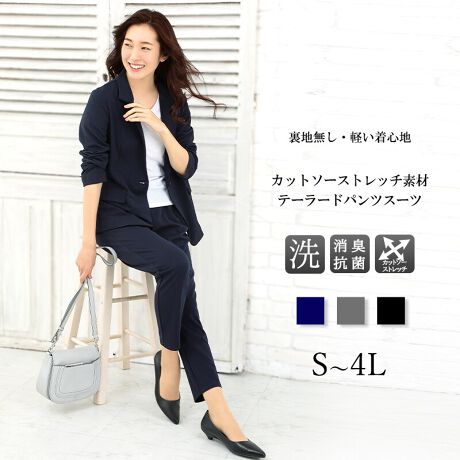   [^:t5312]rWlXΉpcX[cɂă\tgXgb`fނ̃pcX[cBƒ̐@Ő􂦂EHbVu@\łBrWlXX[c̒ԂƂāAÔȂꂢ߃fUCBWPbǵAԂ̃e[[h݂ŁAnȂ߃J[fBKoŉHD܂Bpc͔re[p[hfUCpӁBꂪDȏɐlĆAX^CAbvČVGbgłByz|Cg1.X[p[Xgb`̃W[WfނŒSnUPnȂƂƃpCsOn{ĂAnȂŏtĂɃsb^BpbgȂ̂łƉHD܂B|Cg2.5̋@\t@\1.LkɗDꂽn̗pASn@\2.Ő􂦂EHbVudlȂ̂łyɁB@\3.ԒpĂɂȂɂfނgpB@\4.̋G߂łOf܂B@\5.eɏLRیʂ̂fIhgl[tB|Cg3.Zł܂ZbgAbvʋ΂͂AݑE[g[NɂœKȃW[WfނłƂłAOłKɁrWlXΉpcX[c̏ڍׁJ[FlCr[iF/ZjE`R[EubNi)TCYF6TCYWJʃ^CvFfB[XfށF<WPbg>|GXe98%|E^2%nFȂpc|GXe98%|E^2%nFȂ___@@fރV[Y@@^^^ZbgX[c(e[[hWPbg)https://voi.0101.co.jp/voi/wsg/wrt-5_mcd-CD010_cpg-754_pno-33_ino-01.htmlZbgX[c(J[XWPbg)https://search-voi.0101.co.jp/freeword/?store=&q=b5321&intid=&full=0e[[hWPbg(Pi)https://voi.0101.co.jp/voi/wsg/wrt-5_mcd-CD011_cpg-418_pno-26_ino-01.htmlJ[XWPbg(Pi)https://voi.0101.co.jp/voi/wsg/wrt-5_mcd-CD011_cpg-418_pno-28_ino-01.htmlpc(Pi)https://voi.0101.co.jp/voi/wsg/wrt-5_mcd-CD011_cpg-434_pno-16_ino-01.htmlyX[ctH[}XAbh[WzX[ctH[}XAddRouge(Abh[W)́A20E30E40E50̕LN̏ΏۂƂAʋ΃X^C犥Ղ܂łV[̕A񋟂郌fB[Xt@bVVbvłBX[c͂ꂩЉɏo20㏗q̃N[gX[cAOL⓭}}ƂĊ􂷂AT[EAtH[A~ZX̃rWlXX[c܂ŗlXȃfUCpӁBXgb`fނŒSnǋȂǁAql̖ڐł̑ƔȂЏiYsĂ܂BAbh[W̃}U[X[c ( }}X[c ) ́A⑲ƎAw͂AQϓwZsɂE߁B؂₩ȃfUCŁAql̑؂ȋLOƂȂA܎O₨{Qɂg܂BtH[}ȑ̂ŁAIɂΉv܂B񂨑⍐ʎȂǁA}i[ɉKvȃubNtH[}pӁBX[c̒ʔ̂ɓ݂̂ȂqlɂAC悭܂悤Aς`Ē܂B