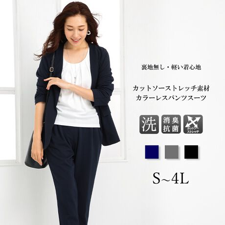   [^:t5313]rWlXΉpcX[cɂă\tgXgb`fނ̃pcX[cBƒ̐@Ő􂦂EHbVu@\łBrWlXX[c̒ԂƂāAÔȂꂢ߃fUCBWPbg̓J[X^CvŁAnȂ߃J[fBKoŉHD܂Bpc͔re[p[hfUCpӁBꂪDȏɐlĆAX^CAbvČVGbgłByz|Cg1.X[p[Xgb`̃W[WfނŒSnUPnȂƂƃpCsOn{ĂAnȂŏtĂɃsb^BpbgȂ̂łƉHD܂B|Cg2.5̋@\t@\1.LkɗDꂽn̗pASn@\2.Ő􂦂EHbVudlȂ̂łyɁB@\3.ԒpĂɂȂɂfނgpB@\4.̋G߂łOf܂B@\5.eɏLRیʂ̂fIhgl[tB|Cg3.Zł܂ZbgAbvʋ΂͂AݑE[g[NɂœKȃW[WfނłƂłAOłKɁrWlXΉpcX[c̏ڍׁJ[FlCr[iF/ZjE`R[EubNi)TCYF6TCYWJʃ^CvFfB[XfށF<WPbg>|GXe98%|E^2%nFȂpc|GXe98%|E^2%nFȂ___@@fރV[Y@@^^^ZbgX[c(e[[hWPbg)https://voi.0101.co.jp/voi/wsg/wrt-5_mcd-CD010_cpg-754_pno-33_ino-01.htmlZbgX[c(J[XWPbg)https://search-voi.0101.co.jp/freeword/?store=&q=b5321&intid=&full=0e[[hWPbg(Pi)https://voi.0101.co.jp/voi/wsg/wrt-5_mcd-CD011_cpg-418_pno-26_ino-01.htmlJ[XWPbg(Pi)https://voi.0101.co.jp/voi/wsg/wrt-5_mcd-CD011_cpg-418_pno-28_ino-01.htmlpc(Pi)https://voi.0101.co.jp/voi/wsg/wrt-5_mcd-CD011_cpg-434_pno-16_ino-01.htmlyX[ctH[}XAbh[WzX[ctH[}XAddRouge(Abh[W)́A20E30E40E50̕LN̏ΏۂƂAʋ΃X^C犥Ղ܂łV[̕A񋟂郌fB[Xt@bVVbvłBX[c͂ꂩЉɏo20㏗q̃N[gX[cAOL⓭}}ƂĊ􂷂AT[EAtH[A~ZX̃rWlXX[c܂ŗlXȃfUCpӁBXgb`fނŒSnǋȂǁAql̖ڐł̑ƔȂЏiYsĂ܂BAbh[W̃}U[X[c ( }}X[c ) ́A⑲ƎAw͂AQϓwZsɂE߁B؂₩ȃfUCŁAql̑؂ȋLOƂȂA܎O₨{Qɂg܂BtH[}ȑ̂ŁAIɂΉv܂B񂨑⍐ʎȂǁA}i[ɉKvȃubNtH[}pӁBX[c̒ʔ̂ɓ݂̂ȂqlɂAC悭܂悤Aς`Ē܂B