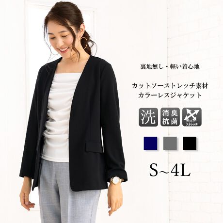 [^:t7086]rWlXΉWPbgPiɂăJ[fBK̗lɉHDXgb`fނ̃Jbg\[WPbgłBnȂƂƁBnŏtĂɃsb^BpbgȂ̂łƉHD܂Bƒ̐@Ő􂦂EHbVu@\BfUC̓J[X^CvŁAʋ΂͂AݑE[g[NɂœKȃW[WfނŁAƂłOłKɁByz|Cg1.X[p[Xgb`̃W[WfނŒSnUPntĂɃsb^BpbgtĂȂ̂ŁAJ[fBKołƉHD邱Ƃł܂B|Cg2.5̋@\t@\1.LkɗDꂽn̗pASn@\2.Ő􂦂EHbVudlȂ̂łyɁB@\3.ԒpĂɂȂɂfނgpB@\4.̋G߂łOf܂B@\5.eɏLRیʂ̂fIhgl[tB|Cg3.Jbg\[璅SnWPbgi!!ǂƂHDACeʋ΂͂AݑE[g[NɂœKȃW[WfނłƂłAOłKɁrWlXΉWPbgPȉڍׁJ[FItx[WElCr[iF/ZjE`R[iO[jEubNi)TCYF6TCYWJTCY`傫TCYi[WTCYjʃ^CvFfB[XfށF<WPbg>|GXe98%|E^2%nFȂyX[ctH[}XAbh[WzX[ctH[}XAddRouge(Abh[W)́A20E30E40E50̕LN̏ΏۂƂAʋ΃X^C犥Ղ܂łV[̕A񋟂郌fB[Xt@bVVbvłBX[c͂ꂩЉɏo20㏗q̃N[gX[cAOL⓭}}ƂĊ􂷂AT[EAtH[A~ZX̃rWlXX[c܂ŗlXȃfUCpӁBXgb`fނŒSnǋȂǁAql̖ڐł̑ƔȂЏiYsĂ܂BAbh[W̃}U[X[c ( }}X[c ) ́A⑲ƎAw͂AQϓwZsɂE߁B؂₩ȃfUCŁAql̑؂ȋLOƂȂA܎O₨{Qɂg܂BtH[}ȑ̂ŁAIɂΉv܂B񂨑⍐ʎȂǁA}i[ɉKvȃubNtH[}pӁBX[c̒ʔ̂ɓ݂̂ȂqlɂAC悭܂悤Aς`Ē܂B