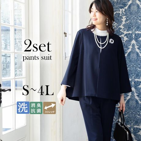 [^:t5333]Jbg\[X[cɂăX[p[Xgb`fނ̃pcX[cBƒ̐@Ő􂦂EHbVu@\łB WPbgACVGbgghI[o[WPbgBpc͔re[p[hfUCpӁBꂪDȏɐlĆAX^CAbvČVGbgłByz|Cg1.X[p[Xgb`̃W[WfނŒSnUPnȂƂƃpCsOn{ĂAnȂŏtĂɃsb^BpbgȂ̂łƉHD܂B|Cg2.5̋@\t@\1.LkɗDꂽn̗pASn@\2.Ő􂦂EHbVudlȂ̂łyɁB@\3.ԒpĂɂȂɂfނgpB@\4.̋G߂łOfUVJbgdlB@\5.eɏLRیʂ̂fIhgl[tB|Cg3.Pigł񂵎݂ȃZbgAbvʋ΂͂AݑE[g[NɂœKȃW[WfނłƂłAOłKɁJbg\[X[c̏ڍׁJ[FJx[WElCr[iF/ZjE`R[EubNi)TCYF6TCYWJTCY`傫TCYi[WTCYjʃ^CvFfB[XfށF<WPbg>|GXe98%|E^2%nFȂpc|GXe98%|E^2%nFȂyX[ctH[}XAbh[WzX[ctH[}XAddRouge(Abh[W)́A20E30E40E50̕LN̏ΏۂƂAʋ΃X^C犥Ղ܂łV[̕A񋟂郌fB[Xt@bVVbvłBX[c͂ꂩЉɏo20㏗q̃N[gX[cAOL⓭}}ƂĊ􂷂AT[EAtH[A~ZX̃rWlXX[c܂ŗlXȃfUCpӁBXgb`fނŒSnǋȂǁAql̖ڐł̑ƔȂЏiYsĂ܂BAbh[W̃}U[X[c ( }}X[c ) ́A⑲ƎAw͂AQϓwZsɂE߁B؂₩ȃfUCŁAql̑؂ȋLOƂȂA܎O₨{Qɂg܂BtH[}ȑ̂ŁAIɂΉv܂B񂨑⍐ʎȂǁA}i[ɉKvȃubNtH[}pӁBX[c̒ʔ̂ɓ݂̂ȂqlɂAC悭܂悤Aς`Ē܂B