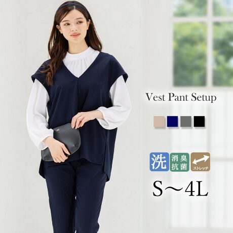 [^:t7087]ItBXJWA pcZbgAbvɂăgbvX͐Lk݂ȃXgb`fނ̃Jbg\[BlJWÃxXg^CvłBpc͑̌^Jo[͂̂e[p[hfUCŁAgbvXƓfނȂ̂œ₷yʂłBANeBuȃR[fBl[gŒʋ΃X^Cݑ[N⃊[gɂ߁Bƒ̐@Ő􂦂EEHbVudlłBrWlXV[EʋΎ̃ItBXX^CȂǂ̕igɂ͂AZj[ɂg₷VvꂽVGbgłByz|Cg1FX[p[Xgb`fގgpLkɗDꂽn̗pASn|Cg2FƒŐ􂦂EHbVu@\łł̂ŁAfC[gɂ߂łB|Cg3FhfޒԒpĂVɂȂɂfނgpB|Cg4FRۏL@\̃jICɑ΂ďLʂAL^OLCƐG邱ƂɂsL܂ByrWlXΉpcX[c̏ڍׁzgbvXEVlbNxXgEnELk̂Xgb`fށEƒŐOKi􂦂EHbVudljpcEe[p[hpcEEGXgSdlELk̂Xgb`fށEƒŐOKi􂦂EHbVudljTCYSEMELELLE3LE4LTCY`傫TCYi[WTCYjJ[Ex[WElCr[iF/ZjEubNyX[ctH[}XAbh[WzX[ctH[}XAddRouge(Abh[W)́A20E30E40E50̕LN̏ΏۂƂʋ΃X^C犥Ղ܂łV[̕񋟂郌fB[Xt@bVVbvłBX[c͂ꂩЉɏo20㏗q̃N[gX[cAOL⓭}}ƂĊ􂷂AT[EAtH[E~ZX̃rWlXX[c܂ŗlXȃfUCpӁBXgb`fނŒSnǋȂǁAql̖ڐł̑ƔȂЏiYsĂ܂BAbh[W̃}U[X[c (}}X[c)́A⑲Ǝw͂AQϓwZsɂE߁B؂₩ȃfUCŁAql̑؂ȋLOƂȂA܎O₨{Qɂg܂BtH[}ȑ̂ŁAIɂΉv܂B񂨑⍐ʎȂǁA}i[ɉKvȃubNtH[}pӁBX[c̒ʔ̂ɓ݂̂ȂqlɂC悭܂lAς`Ē܂B