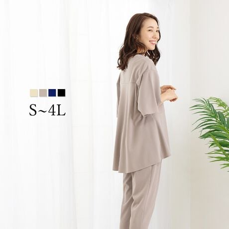 [^:t7088]ItBXJWA pcZbgAbvɂăgbvX͐Lk݂ȃXgb`fނ̃Jbg\[B̌^Jo[łAC^CvłBpc͑̌^Jo[͂̂e[p[hfUCŁAgbvXƓfނȂ̂œ₷yʂłBANeBuȃR[fBl[gŒʋ΃X^Cݑ[N⃊[gɂ߁Bƒ̐@Ő􂦂EEHbVudlłBrWlXV[EʋΎ̃ItBXX^CȂǂ̕igɂ͂AZj[ɂg₷VvꂽVGbgłByz|Cg1FX[p[Xgb`fގgpLkɗDꂽn̗pASn|Cg2FƒŐ􂦂EHbVu@\łł̂ŁAfC[gɂ߂łB|Cg3FhfޒԒpĂVɂȂɂfނgpB|Cg4FRۏL@\̃jICɑ΂ďLʂAL^OLCƐG邱ƂɂsL܂ByrWlXΉpcX[c̏ڍׁzgbvXEACgbvXEnELk̂Xgb`fށEƒŐOKi􂦂EHbVudljpcEe[p[hpcEEGXgSdlELk̂Xgb`fށEƒŐOKi􂦂EHbVudljTCYSEMELELLE3LE4LTCY`傫TCYi[WTCYjJ[Ex[WElCr[(F/Z)EubN()yX[ctH[}XAbh[WzX[ctH[}XAddRouge(Abh[W)́A20E30E40E50̕LN̏ΏۂƂʋ΃X^C犥Ղ܂łV[̕񋟂郌fB[Xt@bVVbvłBX[c͂ꂩЉɏo20㏗q̃N[gX[cAOL⓭}}ƂĊ􂷂AT[EAtH[E~ZX̃rWlXX[c܂ŗlXȃfUCpӁBXgb`fނŒSnǋȂǁAql̖ڐł̑ƔȂЏiYsĂ܂BAbh[W̃}U[X[c (}}X[c)́A⑲Ǝw͂AQϓwZsɂE߁B؂₩ȃfUCŁAql̑؂ȋLOƂȂA܎O₨{Qɂg܂BtH[}ȑ̂ŁAIɂΉv܂B񂨑⍐ʎȂǁA}i[ɉKvȃubNtH[}pӁBX[c̒ʔ̂ɓ݂̂ȂqlɂC悭܂lAς`Ē܂B