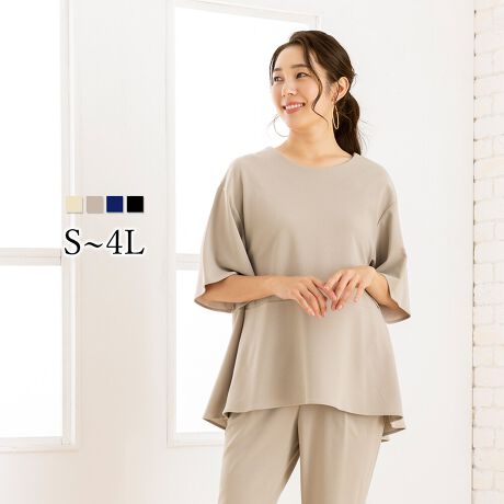 [^:t7088]ItBXJWA pcZbgAbvɂăgbvX͐Lk݂ȃXgb`fނ̃Jbg\[B̌^Jo[łAC^CvłBpc͑̌^Jo[͂̂e[p[hfUCŁAgbvXƓfނȂ̂œ₷yʂłBANeBuȃR[fBl[gŒʋ΃X^Cݑ[N⃊[gɂ߁Bƒ̐@Ő􂦂EEHbVudlłBrWlXV[EʋΎ̃ItBXX^CȂǂ̕igɂ͂AZj[ɂg₷VvꂽVGbgłByz|Cg1FX[p[Xgb`fގgpLkɗDꂽn̗pASn|Cg2FƒŐ􂦂EHbVu@\łł̂ŁAfC[gɂ߂łB|Cg3FhfޒԒpĂVɂȂɂfނgpB|Cg4FRۏL@\̃jICɑ΂ďLʂAL^OLCƐG邱ƂɂsL܂ByrWlXΉpcX[c̏ڍׁzgbvXEACgbvXEnELk̂Xgb`fށEƒŐOKi􂦂EHbVudljpcEe[p[hpcEEGXgSdlELk̂Xgb`fށEƒŐOKi􂦂EHbVudljTCYSEMELELLE3LE4LTCY`傫TCYi[WTCYjJ[Ex[WElCr[(F/Z)EubN()yX[ctH[}XAbh[WzX[ctH[}XAddRouge(Abh[W)́A20E30E40E50̕LN̏ΏۂƂʋ΃X^C犥Ղ܂łV[̕񋟂郌fB[Xt@bVVbvłBX[c͂ꂩЉɏo20㏗q̃N[gX[cAOL⓭}}ƂĊ􂷂AT[EAtH[E~ZX̃rWlXX[c܂ŗlXȃfUCpӁBXgb`fނŒSnǋȂǁAql̖ڐł̑ƔȂЏiYsĂ܂BAbh[W̃}U[X[c (}}X[c)́A⑲Ǝw͂AQϓwZsɂE߁B؂₩ȃfUCŁAql̑؂ȋLOƂȂA܎O₨{Qɂg܂BtH[}ȑ̂ŁAIɂΉv܂B񂨑⍐ʎȂǁA}i[ɉKvȃubNtH[}pӁBX[c̒ʔ̂ɓ݂̂ȂqlɂC悭܂lAς`Ē܂B