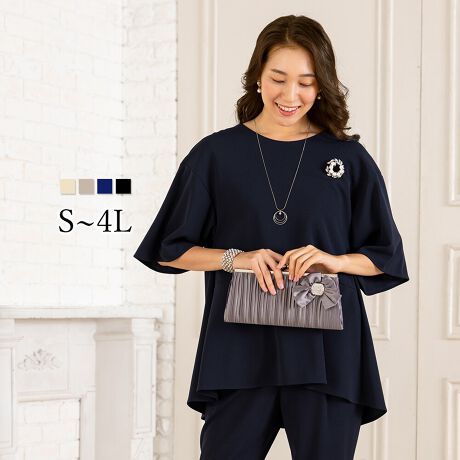 [^:t7088]ItBXJWA pcZbgAbvɂăgbvX͐Lk݂ȃXgb`fނ̃Jbg\[B̌^Jo[łAC^CvłBpc͑̌^Jo[͂̂e[p[hfUCŁAgbvXƓfނȂ̂œ₷yʂłBANeBuȃR[fBl[gŒʋ΃X^Cݑ[N⃊[gɂ߁Bƒ̐@Ő􂦂EEHbVudlłBrWlXV[EʋΎ̃ItBXX^CȂǂ̕igɂ͂AZj[ɂg₷VvꂽVGbgłByz|Cg1FX[p[Xgb`fގgpLkɗDꂽn̗pASn|Cg2FƒŐ􂦂EHbVu@\łł̂ŁAfC[gɂ߂łB|Cg3FhfޒԒpĂVɂȂɂfނgpB|Cg4FRۏL@\̃jICɑ΂ďLʂAL^OLCƐG邱ƂɂsL܂ByrWlXΉpcX[c̏ڍׁzgbvXEACgbvXEnELk̂Xgb`fށEƒŐOKi􂦂EHbVudljpcEe[p[hpcEEGXgSdlELk̂Xgb`fށEƒŐOKi􂦂EHbVudljTCYSEMELELLE3LE4LTCY`傫TCYi[WTCYjJ[Ex[WElCr[(F/Z)EubN()yX[ctH[}XAbh[WzX[ctH[}XAddRouge(Abh[W)́A20E30E40E50̕LN̏ΏۂƂʋ΃X^C犥Ղ܂łV[̕񋟂郌fB[Xt@bVVbvłBX[c͂ꂩЉɏo20㏗q̃N[gX[cAOL⓭}}ƂĊ􂷂AT[EAtH[E~ZX̃rWlXX[c܂ŗlXȃfUCpӁBXgb`fނŒSnǋȂǁAql̖ڐł̑ƔȂЏiYsĂ܂BAbh[W̃}U[X[c (}}X[c)́A⑲Ǝw͂AQϓwZsɂE߁B؂₩ȃfUCŁAql̑؂ȋLOƂȂA܎O₨{Qɂg܂BtH[}ȑ̂ŁAIɂΉv܂B񂨑⍐ʎȂǁA}i[ɉKvȃubNtH[}pӁBX[c̒ʔ̂ɓ݂̂ȂqlɂC悭܂lAς`Ē܂B