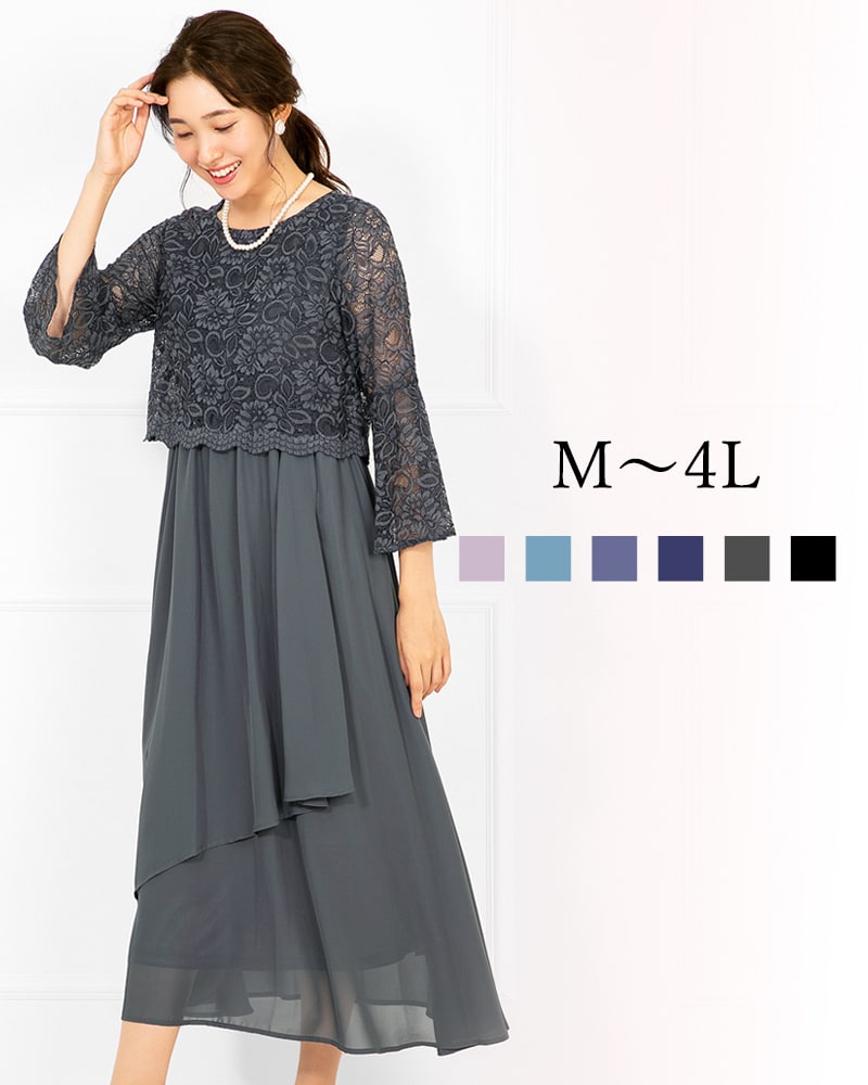 [}C]y􂦂z tH[} p[eB[hX  OL S~4L/Abh[WiAddrougej `R[O[