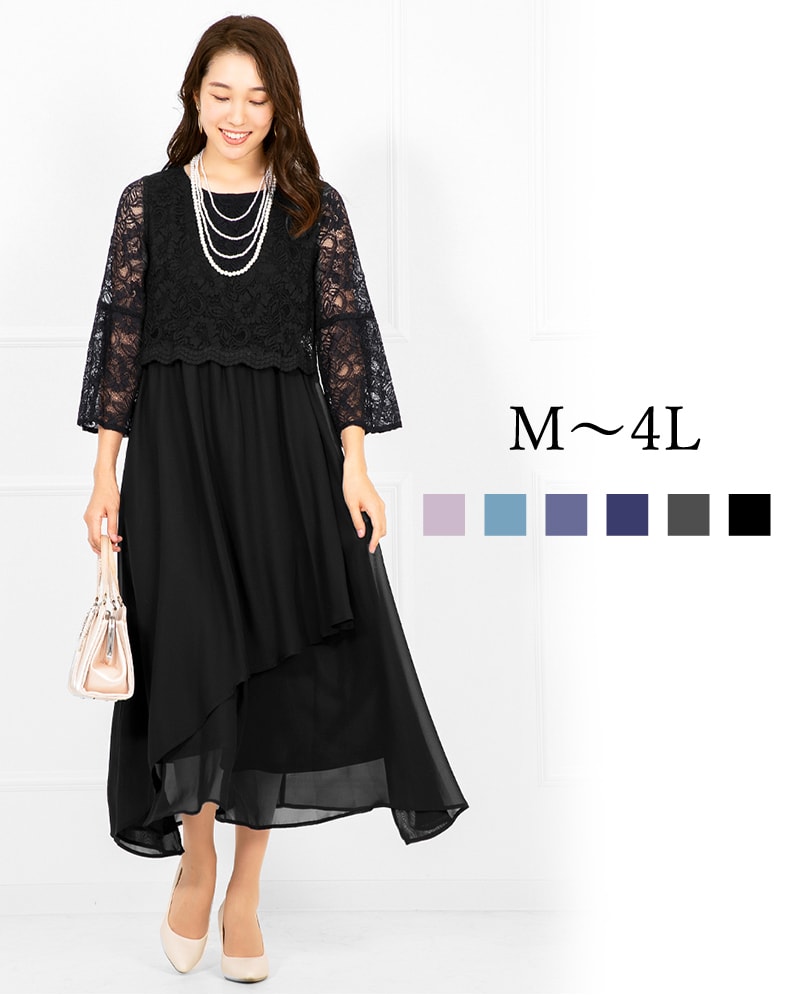 [}C]y􂦂z tH[} p[eB[hX  OL S~4L/Abh[WiAddrougej ubN