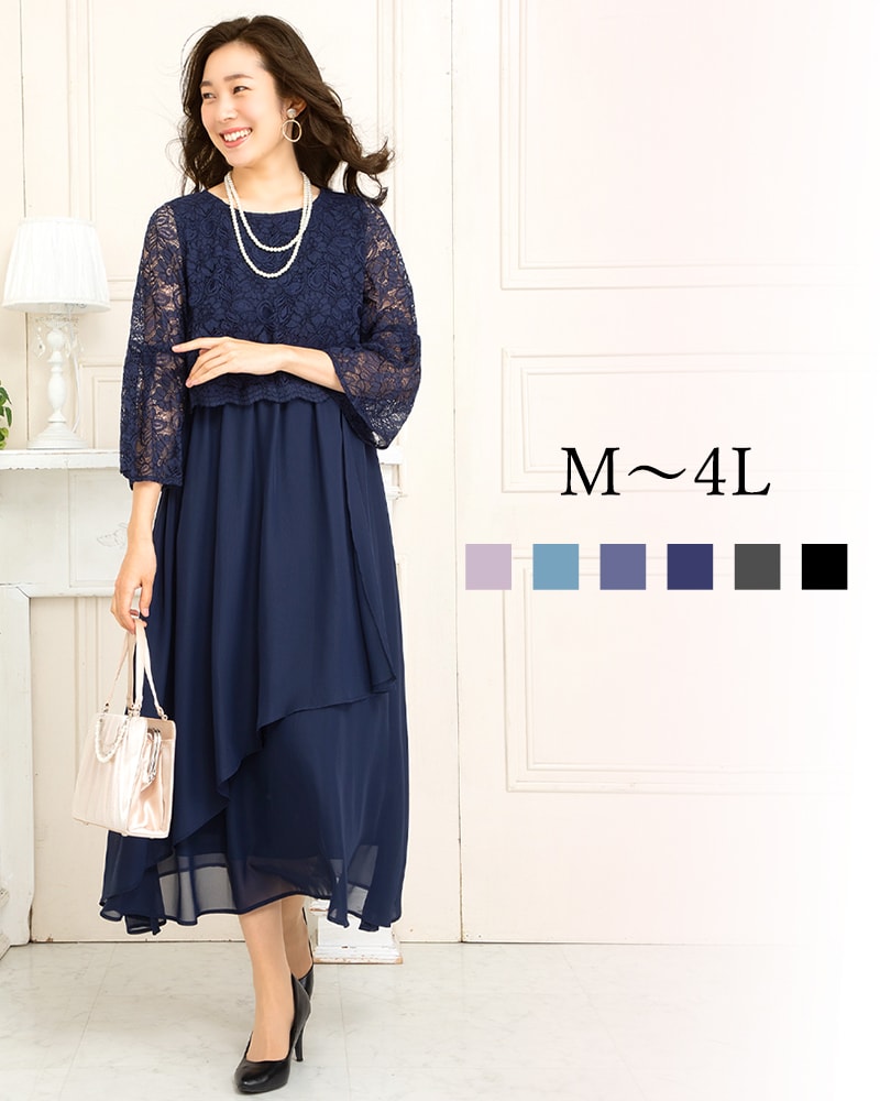 [}C]y􂦂z tH[} p[eB[hX  OL S~4L/Abh[WiAddrougej lCr[