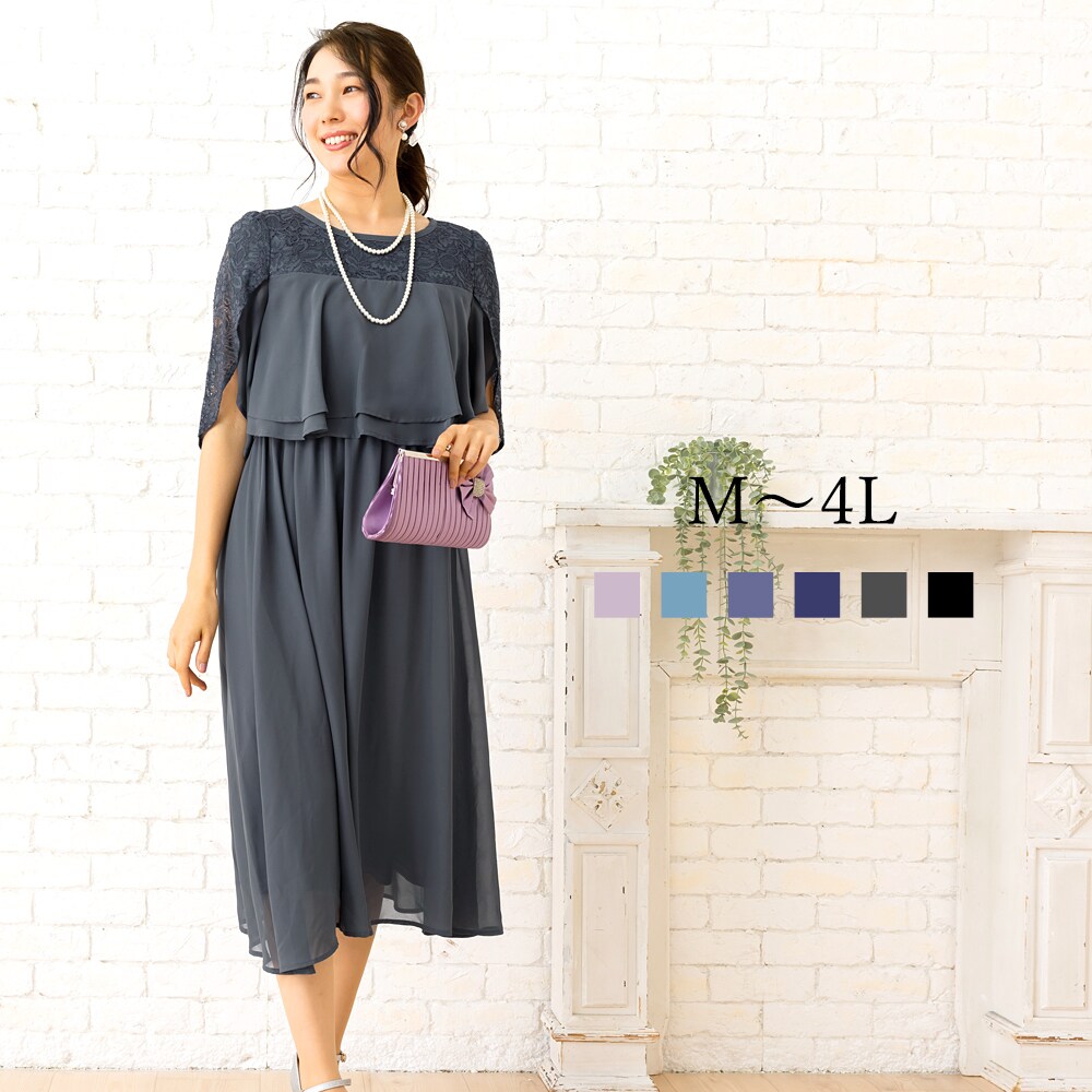 [}C]y􂦂z tH[} p[eB[hX  OL S~4L/Abh[WiAddrougej y~fBz`R[O[