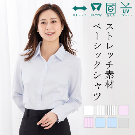 [^:i292910-09-11]Xgb`fރpE_[VcɂĊ₷ɂȂɂ̂łyXIACł`VcłBXgb`fނŐLk肨dXgXt[ȒSnAɊUVJbg@\ŎO΍ɂx[VbNȃfUCȂ̂Œʋ΂AE(N[g)ɂ߁BVvŃI[V[Y劈IXJ[gApcɂ悭܂Byz|Cg1.LkǂA_炩Ƃ㎿fނłBXgb`fނȂ̂ŁA₷|Cg2.`fނgpĂA₷VɂȂɂ̂łNNB|Cg3.@Ő􂦂EHbVudl̂߁AłɕۂƂł܂B|Cg4.CɂȂG߂SUVJbg@\BOf܂Ă܂BXgb`fރpE_[Vc̏ڍׁJ[FynzzCg()EsNETbNXEO[yXgCvzzCgEzCgXgCvEsNXgCvETbNXXgCvTCYFyWTCYz5E7E9E11E13yTCYz13ABRE15ABRE17ABRE19ABRE21ABRE23ABRFEXgb`fށE`EUVJbgEƒŐ􂦂EHbVudlyX[ctH[}XAbh[WzX[ctH[}XAddRouge(Abh[W)́A20E30E40E50̕LN̏ΏۂƂAʋ΃X^C犥Ղ܂łV[̕A񋟂郌fB[Xt@bVVbvłBX[c͂ꂩЉɏo20㏗q̃N[gX[cAOL⓭}}ƂĊ􂷂AT[EAtH[A~ZX̃rWlXX[c܂ŗlXȃfUCpӁBXgb`fނŒSnǋȂǁAql̖ڐł̑ƔȂЏiYsĂ܂BAbh[W̃}U[X[c ( }}X[c ) ́A⑲ƎAw͂AQϓwZsɂE߁B؂₩ȃfUCŁAql̑؂ȋLOƂȂA܎O₨{Qɂg܂BtH[}ȑ̂ŁAIɂΉv܂B񂨑⍐ʎȂǁA}i[ɉKvȃubNtH[}pӁBX[c̒ʔ̂ɓ݂̂ȂqlɂAC悭܂悤Aς`Ē܂B