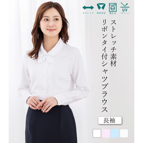 [^:n4113]Ή{tVcuEXPiɂăItBXł̊ƐijtH[jƂĎgArWlXV[ɌȂΉVcuEXBt琷ĂɂĂ̈ߑւɂ߂ȗ^CvłBʔ̃xXgXJ[gELbgƍ킹āA㉺ZbgAbvƂăR[fBl[ĝ߂łB{͎O\ŁAx[VbNȃVcuEXƂĂg܂B₦̕[̋CɂȂ鐷Ăɂ́AJ[fBKR[fBl[ĝ߁Byz|Cg1.LkǂA_炩Ƃ㎿fނłBXgb`fނȂ̂ŁA₷|Cg2.`fނgpĂA₷VɂȂɂ̂łNNB|Cg3.@Ő􂦂EHbVudl̂߁AłɕۂƂł܂B|Cg4.CɂȂG߂SUVJbg@\BOf܂Ă܂B|Cg5.܂̂ȂuEXȂ̂ŁA݌ɋ܂BXgXt[ȃfUCłBΉI[o[uEXPȉڍׁJ[FynzzCg()EsNETbNXyXgCvzzCgXgCvTCYFyWTCYz5E7E9E11E13yTCYz13ABRE15ABRE17ABRE19ABRE21ABRE23ABRFEƒ̐@Ő􂦂EHbVudlEXgb`fށE^ꂵɂ`EUVJbgO΍yX[ctH[}XAbh[WzX[ctH[}XAddRouge(Abh[W)́A20E30E40E50̕LN̏ΏۂƂAʋ΃X^C犥Ղ܂łV[̕A񋟂郌fB[Xt@bVVbvłBX[c͂ꂩЉɏo20㏗q̃N[gX[cAOL⓭}}ƂĊ􂷂AT[EAtH[A~ZX̃rWlXX[c܂ŗlXȃfUCpӁBXgb`fނŒSnǋȂǁAql̖ڐł̑ƔȂЏiYsĂ܂BAbh[W̃}U[X[c ( }}X[c ) ́A⑲ƎAw͂AQϓwZsɂE߁B؂₩ȃfUCŁAql̑؂ȋLOƂȂA܎O₨{Qɂg܂BtH[}ȑ̂ŁAIɂΉv܂B񂨑⍐ʎȂǁA}i[ɉKvȃubNtH[}pӁBX[c̒ʔ̂ɓ݂̂ȂqlɂAC悭܂悤Aς`Ē܂B