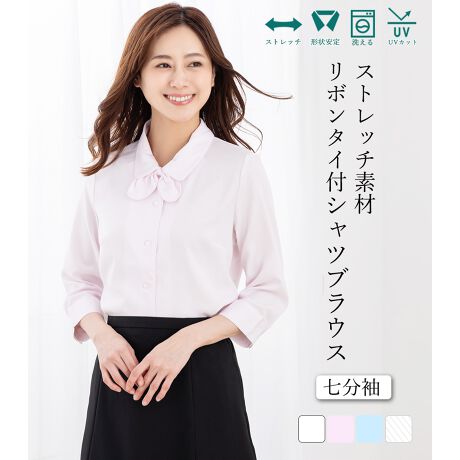 [^:s4115]Ή{tVcuEXPiɂăItBXł̊ƐijtH[jƂĎgArWlXV[ɌȂΉVcuEXBtHȂǋG߂̕ς߂Ɏ^CvłBʔ̃xXgXJ[gELbgƍ킹āA㉺ZbgAbvƂăR[fBl[ĝ߂łB{͎O\ŁAx[VbNȃVcuEXƂĂg܂B₦̕[̋CɂȂ鐷Ăɂ́AJ[fBKR[fBl[ĝ߁Byz|Cg1.LkǂA_炩Ƃ㎿fނłBXgb`fނȂ̂ŁA₷|Cg2.`fނgpĂA₷VɂȂɂ̂łNNB|Cg3.@Ő􂦂EHbVudl̂߁AłɕۂƂł܂B|Cg4.CɂȂG߂SUVJbg@\BOf܂Ă܂B|Cg5.܂̂ȂuEXȂ̂ŁA݌ɋ܂BXgXt[ȃfUCłBΉI[o[uEXPȉڍׁJ[FynzzCg()EsNETbNXyXgCvzzCgXgCvTCYFyWTCYz5E7E9E11E13yTCYz13ABRE15ABRE17ABRE19ABRE21ABRE23ABRFEƒ̐@Ő􂦂EHbVudlEXgb`fށE^ꂵɂ`EUVJbgO΍yX[ctH[}XAbh[WzX[ctH[}XAddRouge(Abh[W)́A20E30E40E50̕LN̏ΏۂƂAʋ΃X^C犥Ղ܂łV[̕A񋟂郌fB[Xt@bVVbvłBX[c͂ꂩЉɏo20㏗q̃N[gX[cAOL⓭}}ƂĊ􂷂AT[EAtH[A~ZX̃rWlXX[c܂ŗlXȃfUCpӁBXgb`fނŒSnǋȂǁAql̖ڐł̑ƔȂЏiYsĂ܂BAbh[W̃}U[X[c ( }}X[c ) ́A⑲ƎAw͂AQϓwZsɂE߁B؂₩ȃfUCŁAql̑؂ȋLOƂȂA܎O₨{Qɂg܂BtH[}ȑ̂ŁAIɂΉv܂B񂨑⍐ʎȂǁA}i[ɉKvȃubNtH[}pӁBX[c̒ʔ̂ɓ݂̂ȂqlɂAC悭܂悤Aς`Ē܂B