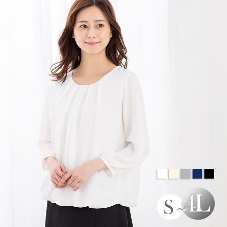 [^:b1146-145176]VtHuEXɂĂƂG̃VtHvI[o[gbvXB̓liȕ͋CĂ܂Bo[X[uRɃJo[AӂƂ^bN炵ۂ^܂BVvȃobNX^CŃrWlXX[c̃Ci[ƂĂœKBEHbVudlȂ̂ŁA撣}}OL̖łBق̂ɂƂ肠TCYŃXgXt[ȒSnArWlXV[Ŋ撣鏗ɂ߂̈ꖇłByz|Cg1F̌^Jo[킹₷fUCǂȃWPbgɂ킹₷Å̂鋹^bNdlB͑Oo[dlBSŒpɐtBbĝŁACɂȂEGXgXbLJo[ł܂B|Cg2FSn̂VtHW[[bgfނق̂蓧̂fނŁA_炩y₩ȒSnłB|Cg3FƒŐ􂦂EHbVudlłł̂ŁAfC[gɂIXXłByVtHuEX̏ڍׂ̏ڍׁzEntiĝ݁jELkȂEƒŐ􂦂EHbVudlTCYSEMELELLE3LE4LTCY`傫TCYi[WTCYjJ[EzCg()EItzCgEO[(DF)EubN()ElCr[yX[ctH[}XAbh[WzX[ctH[}XAddRouge(Abh[W)́A20E30E40E50̕LN̏ΏۂƂAʋ΃X^C犥Ղ܂łV[̕A񋟂郌fB[Xt@bVVbvłBX[c͂ꂩЉɏo20㏗q̃N[gX[cAOL⓭}}ƂĊ􂷂AT[EAtH[A~ZX̃rWlXX[c܂ŗlXȃfUCpӁBXgb`fނŒSnǋȂǁAql̖ڐł̑ƔȂЏiYsĂ܂BAbh[W̃}U[X[c ( }}X[c ) ́A⑲ƎAw͂AQϓwZsɂE߁B؂₩ȃfUCŁAql̑؂ȋLOƂȂA܎O₨{Qɂg܂BtH[}ȑ̂ŁAIɂΉv܂B񂨑⍐ʎȂǁA}i[ɉKvȃubNtH[}pӁBX[c̒ʔ̂ɓ݂̂ȂqlɂAC悭܂悤Aς`Ē܂B