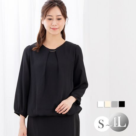 [^:n8067]VtHuEXɂĂƂG̃VtHvI[o[gbvXB̓liȕ͋CĂ܂Bo[X[uRɃJo[AӂƂ^bN炵ۂ^܂BVvȃobNX^CŃrWlXX[c̃Ci[ƂĂœKB􂢂ł̂Ŗ撣}}OL̖łBق̂ɂƂ肠TCYŃXgXt[ȒSnArWlXV[Ŋ撣鏗ɂ߂̈ꖇłByz|Cg1FƌOgv[ctg̃v[cX[cX^C̃ANZgɁB͑Oo[dlBSŒpɐtBbĝŁACɂȂEGXgXbLJo[ł܂B|Cg2FSn̂VtHW[[bgfނق̂蓧̂fނŁA_炩y₩ȒSnłB|Cg3FƒŐ􂦂EHbVudlłł̂ŁAfC[gɂIXXłByVtHuEX̏ڍׂ̏ڍׁzEntiĝ݁jELkȂEƒŐ􂦂EHbVudlTCYSEMELELLE3LE4LTCY`傫TCYi[WTCYjJ[EzCg()EItzCgEO[(DF)EubN()yX[ctH[}XAbh[WzX[ctH[}XAddRouge(Abh[W)́A20E30E40E50̕LN̏ΏۂƂAʋ΃X^C犥Ղ܂łV[̕A񋟂郌fB[Xt@bVVbvłBX[c͂ꂩЉɏo20㏗q̃N[gX[cAOL⓭}}ƂĊ􂷂AT[EAtH[A~ZX̃rWlXX[c܂ŗlXȃfUCpӁBXgb`fނŒSnǋȂǁAql̖ڐł̑ƔȂЏiYsĂ܂BAbh[W̃}U[X[c ( }}X[c ) ́A⑲ƎAw͂AQϓwZsɂE߁B؂₩ȃfUCŁAql̑؂ȋLOƂȂA܎O₨{Qɂg܂BtH[}ȑ̂ŁAIɂΉv܂B񂨑⍐ʎȂǁA}i[ɉKvȃubNtH[}pӁBX[c̒ʔ̂ɓ݂̂ȂqlɂAC悭܂悤Aς`Ē܂BJ[:zCgAItzCgAO[AubNTCYFS,M,L,LL,3L,4Lʃ^CvFfB[X,fB[XfށFy\nz|GXe100Aynz|GXe100F@